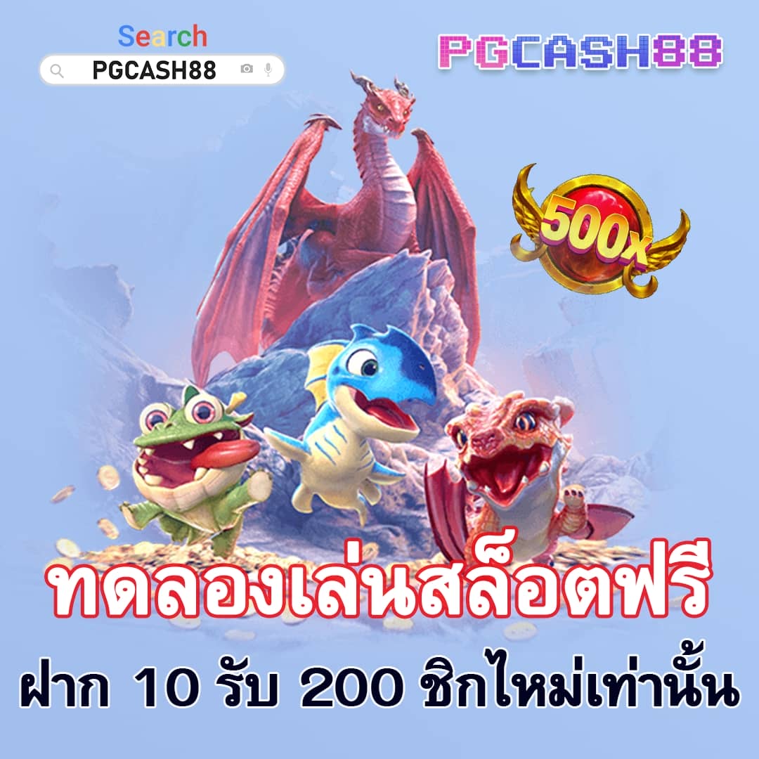 สล็อต ทุน น้อย ฝาก 1 รับ 100